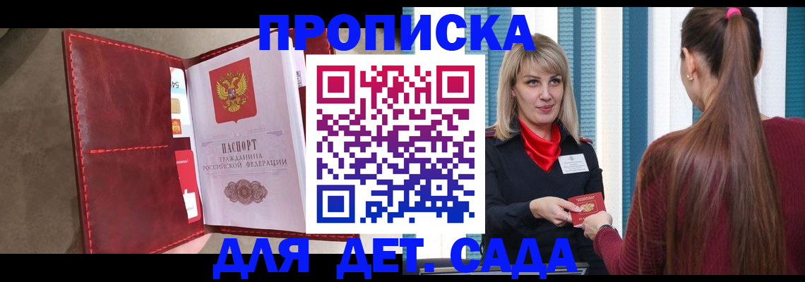 форма 3 в Пыть-Яхе